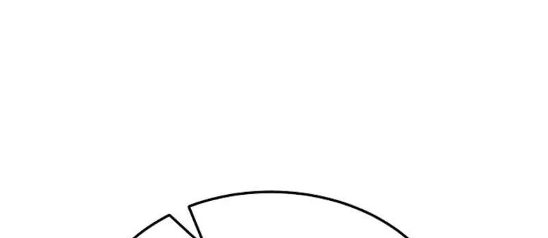 The Wind Mage Chapter 11 - halaman 79