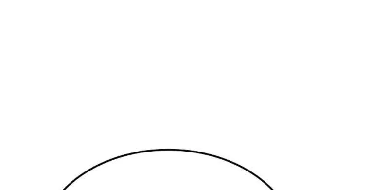 The Wind Mage Chapter 11 - halaman 89