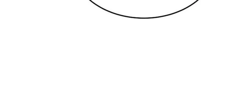 The Wind Mage Chapter 11 - halaman 91