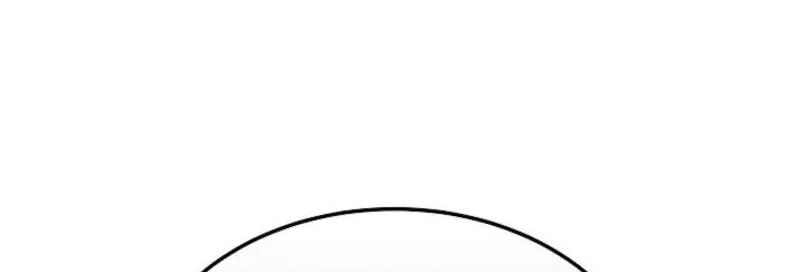 The Wind Mage Chapter 12 - halaman 11