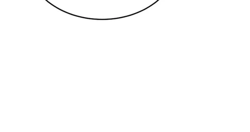 The Wind Mage Chapter 12 - halaman 116