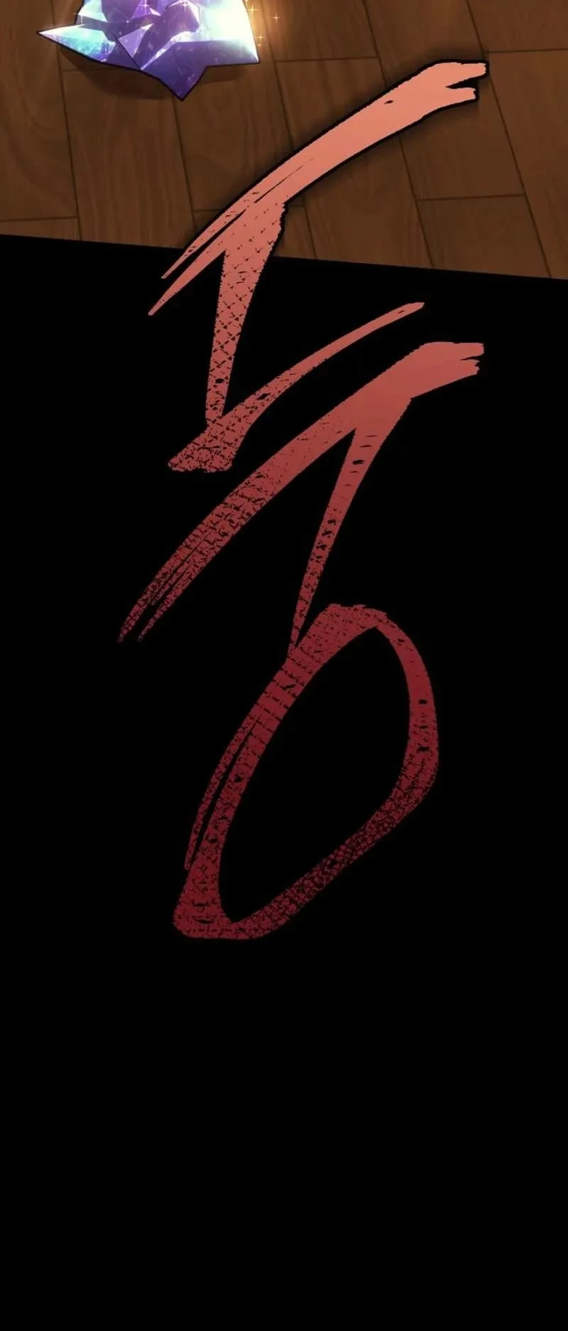 The Wind Mage Chapter 12 - halaman 128