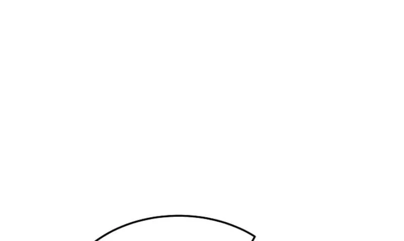 The Wind Mage Chapter 12 - halaman 18
