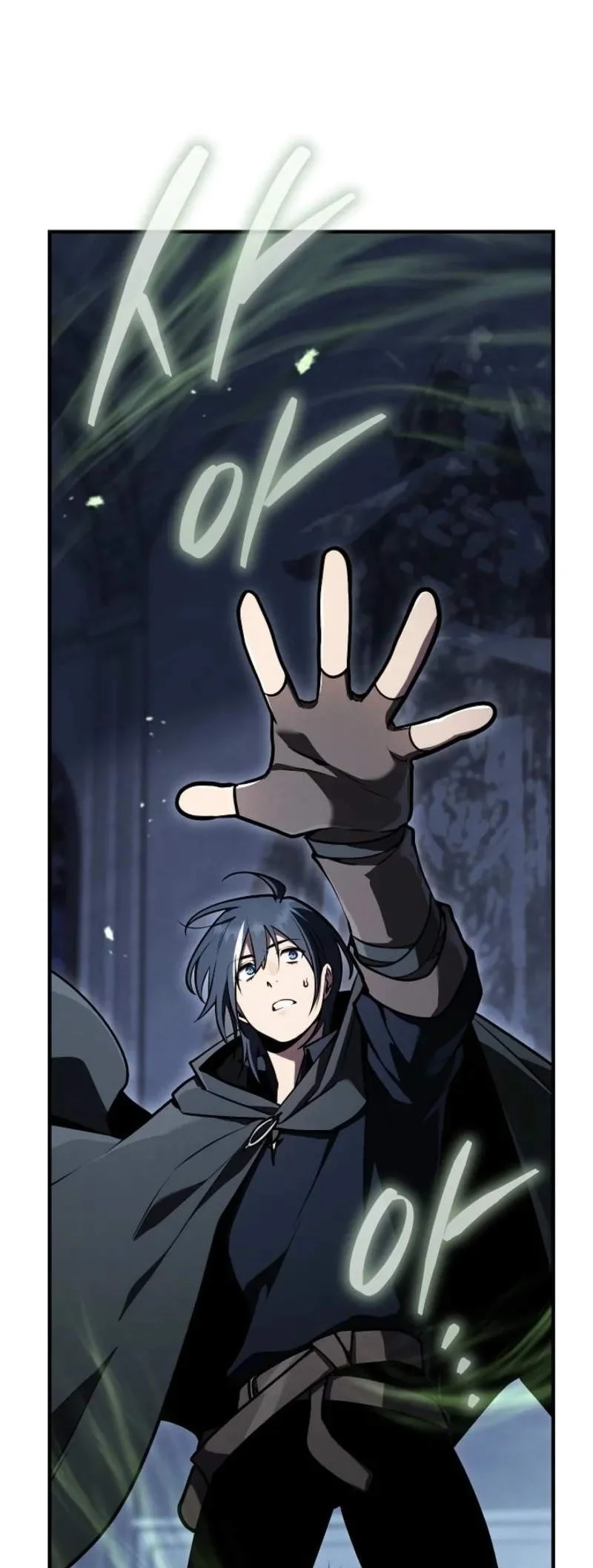 The Wind Mage Chapter 12 - halaman 3