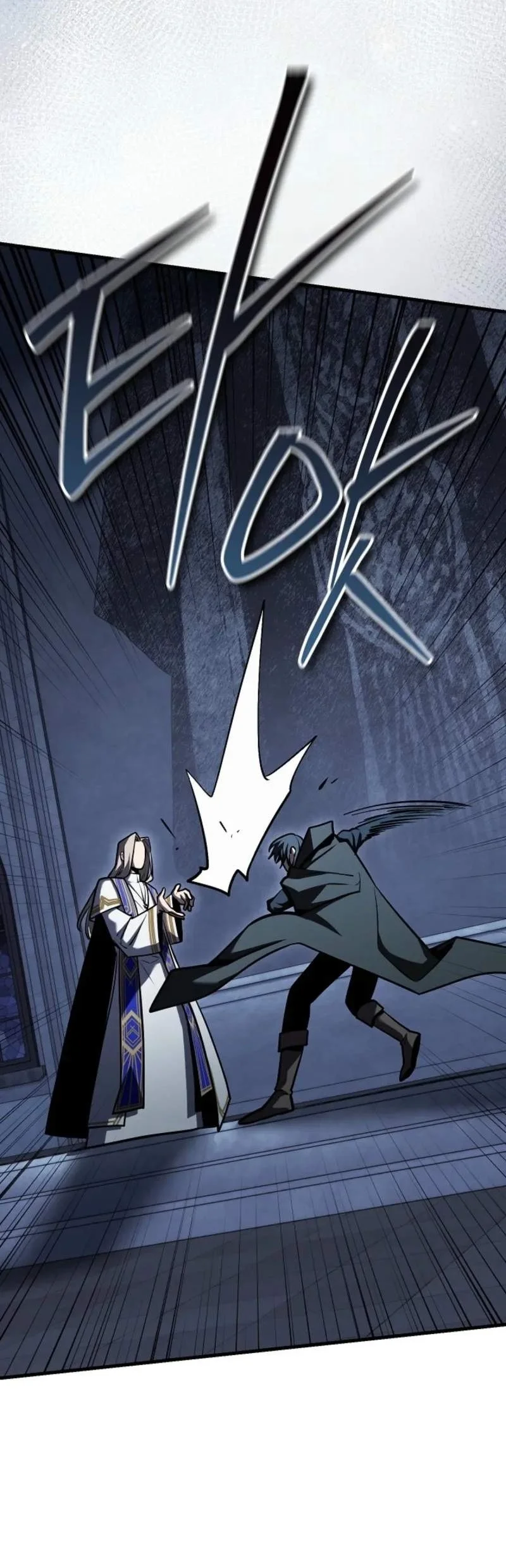 The Wind Mage Chapter 12 - halaman 31