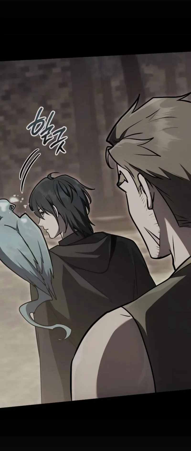 The Wind Mage Chapter 12 - halaman 48