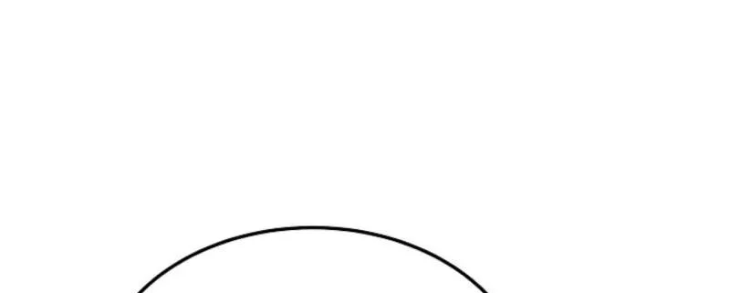The Wind Mage Chapter 12 - halaman 54