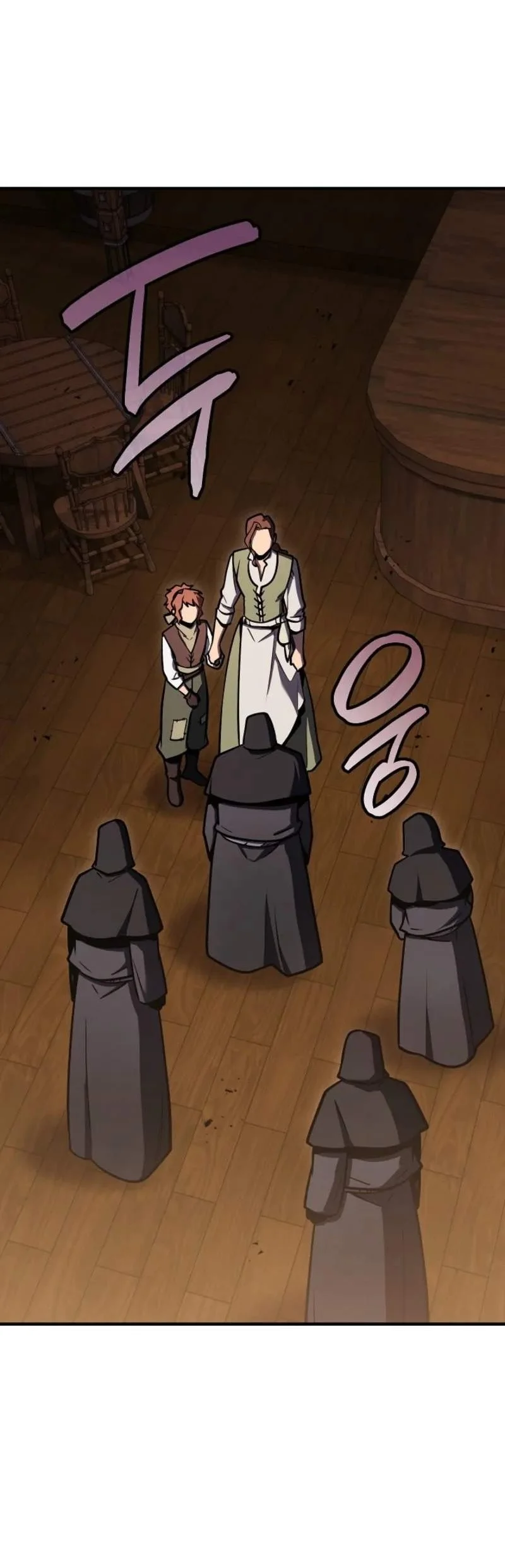 The Wind Mage Chapter 12 - halaman 79