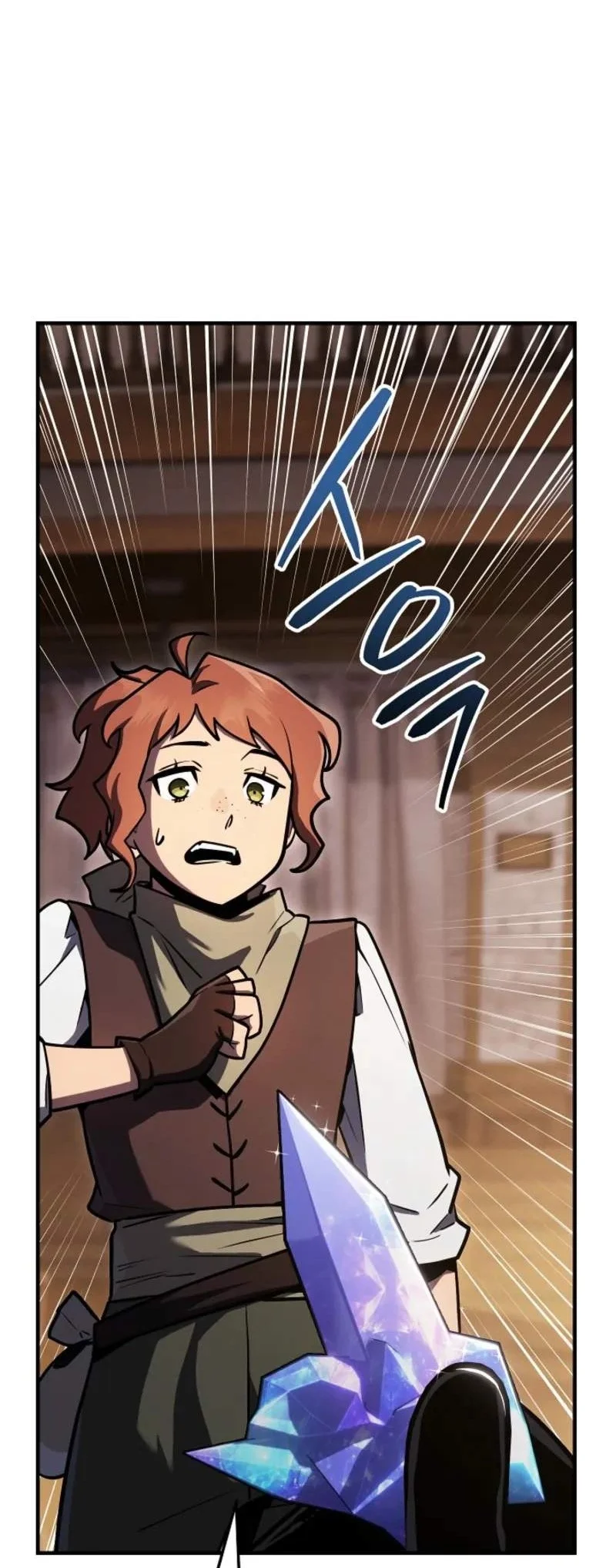 The Wind Mage Chapter 12 - halaman 84