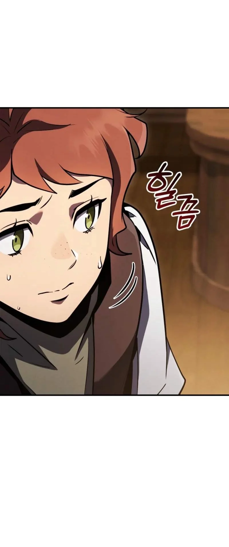 The Wind Mage Chapter 12 - halaman 87