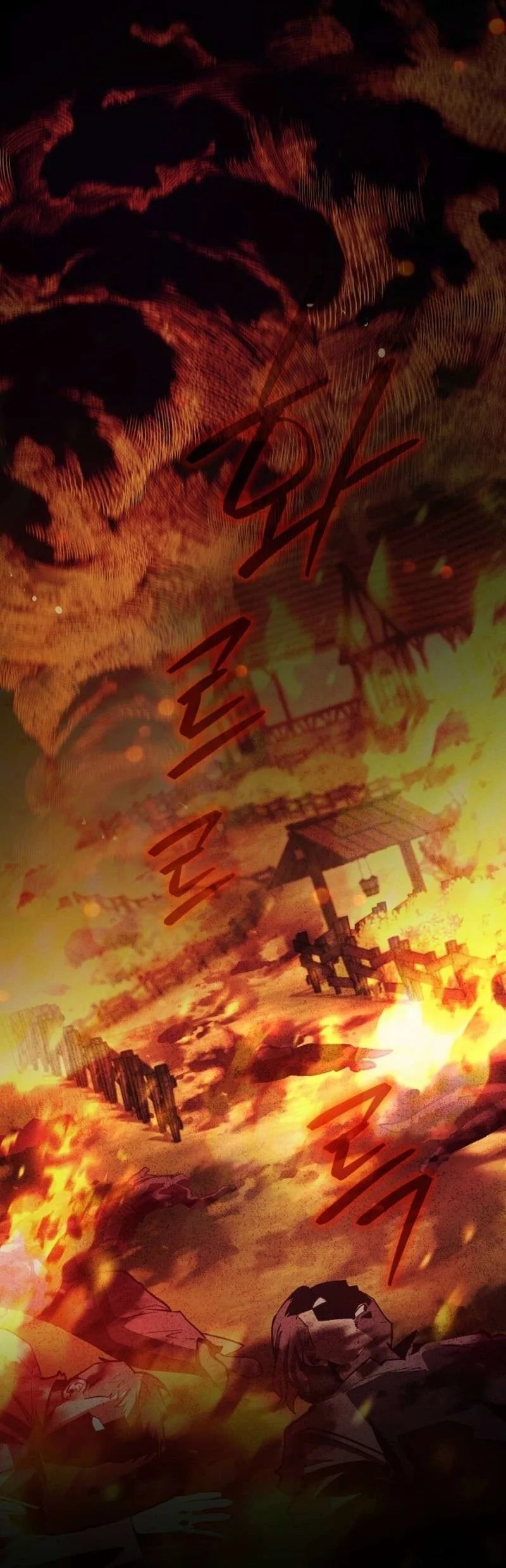 The Wind Mage Chapter 13 - halaman 104