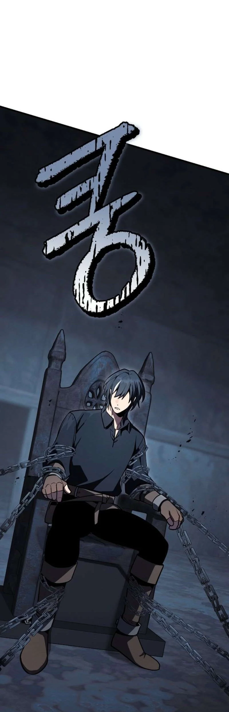 The Wind Mage Chapter 13 - halaman 16