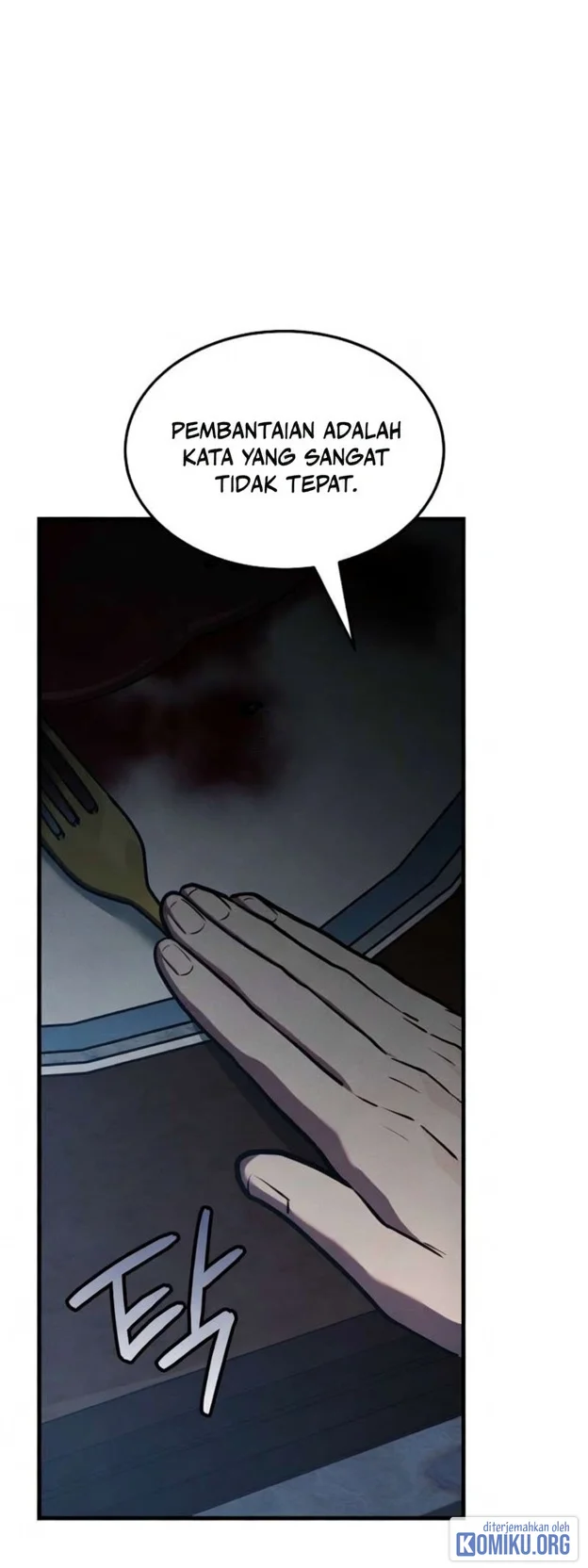 The Wind Mage Chapter 13 - halaman 25