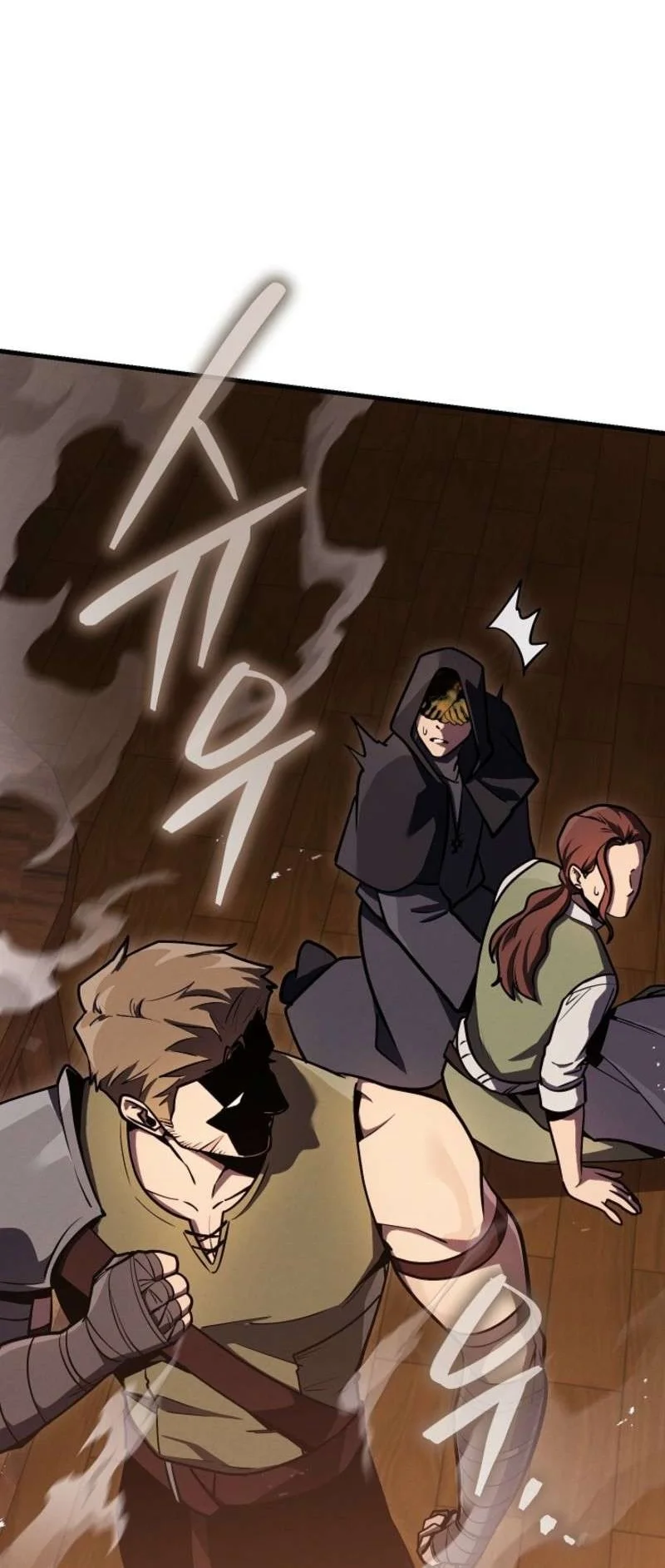 The Wind Mage Chapter 13 - halaman 43