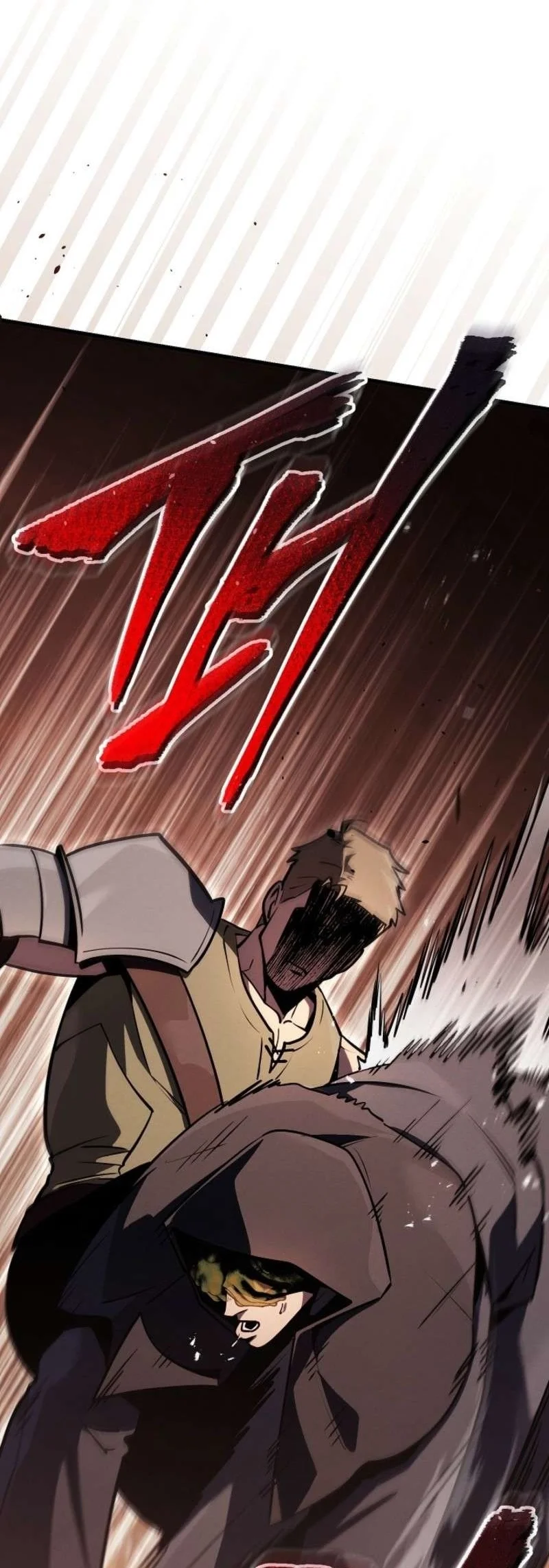 The Wind Mage Chapter 13 - halaman 45