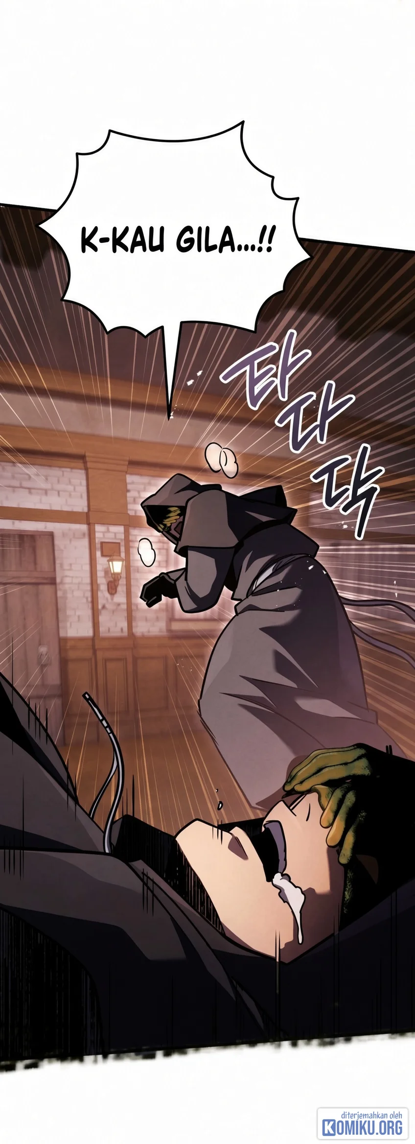 The Wind Mage Chapter 13 - halaman 47