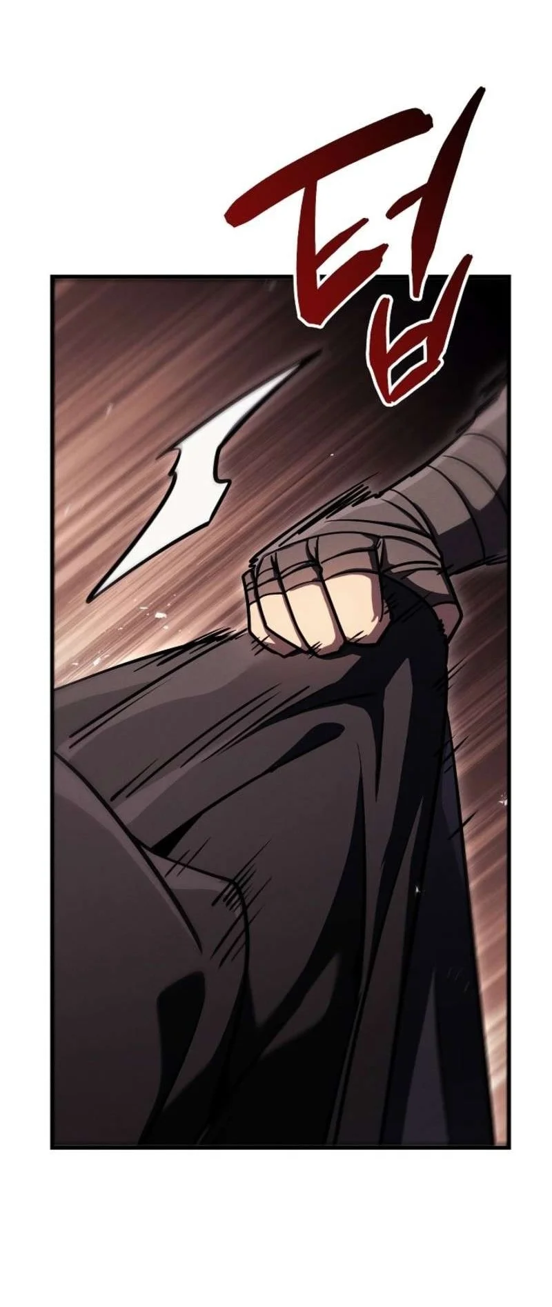 The Wind Mage Chapter 13 - halaman 48