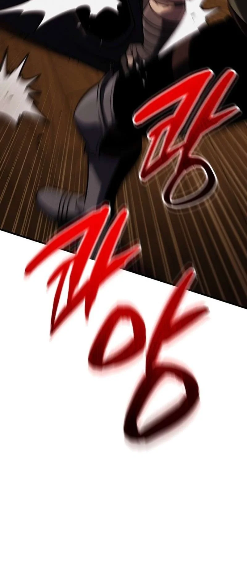 The Wind Mage Chapter 13 - halaman 50