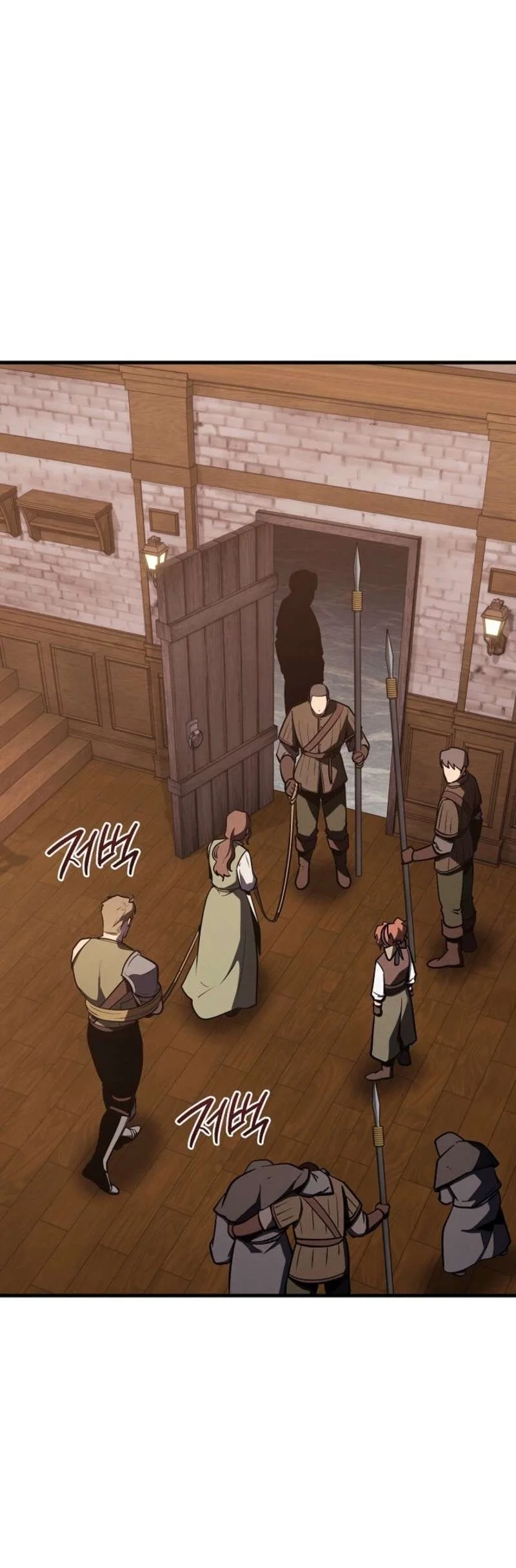 The Wind Mage Chapter 13 - halaman 88