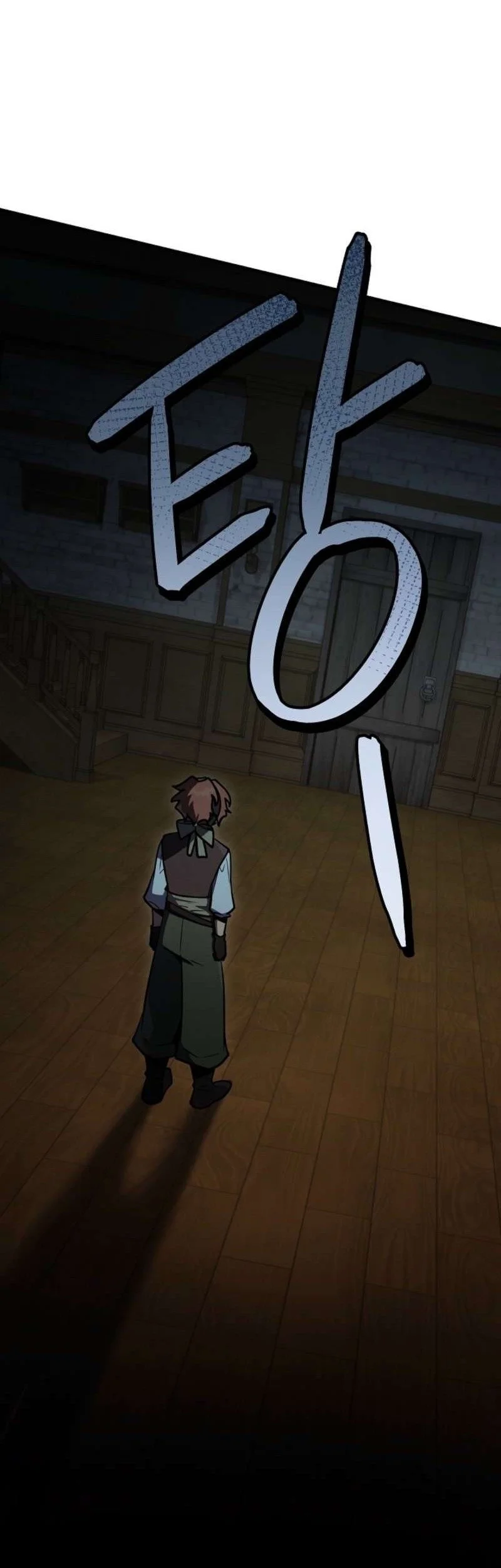 The Wind Mage Chapter 13 - halaman 97