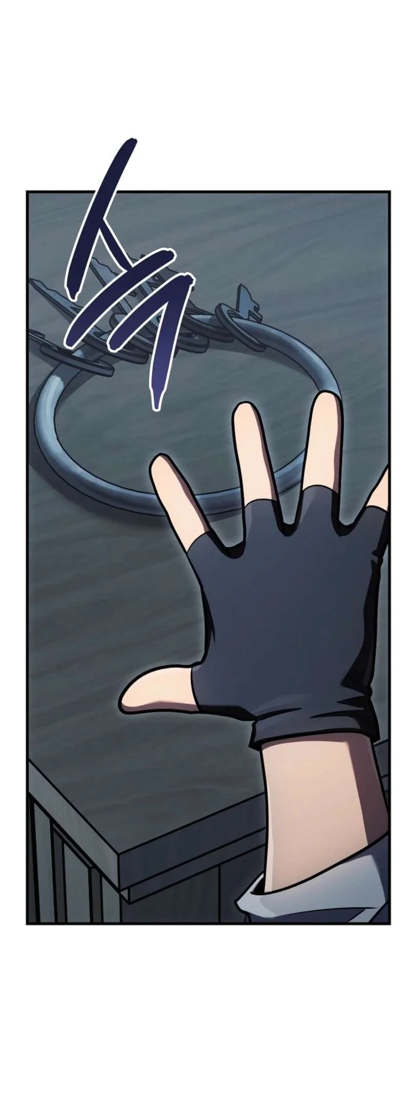 The Wind Mage Chapter 14 - halaman 106