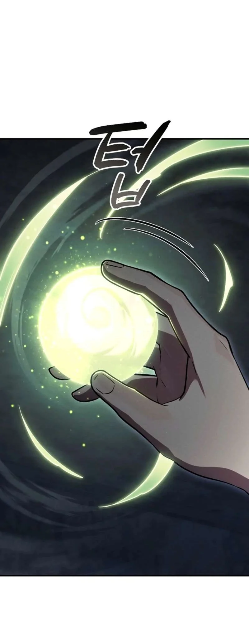 The Wind Mage Chapter 14 - halaman 39