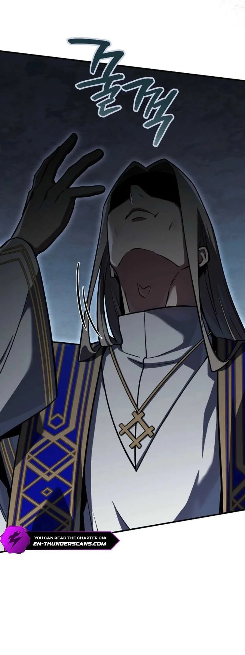 The Wind Mage Chapter 14 - halaman 46