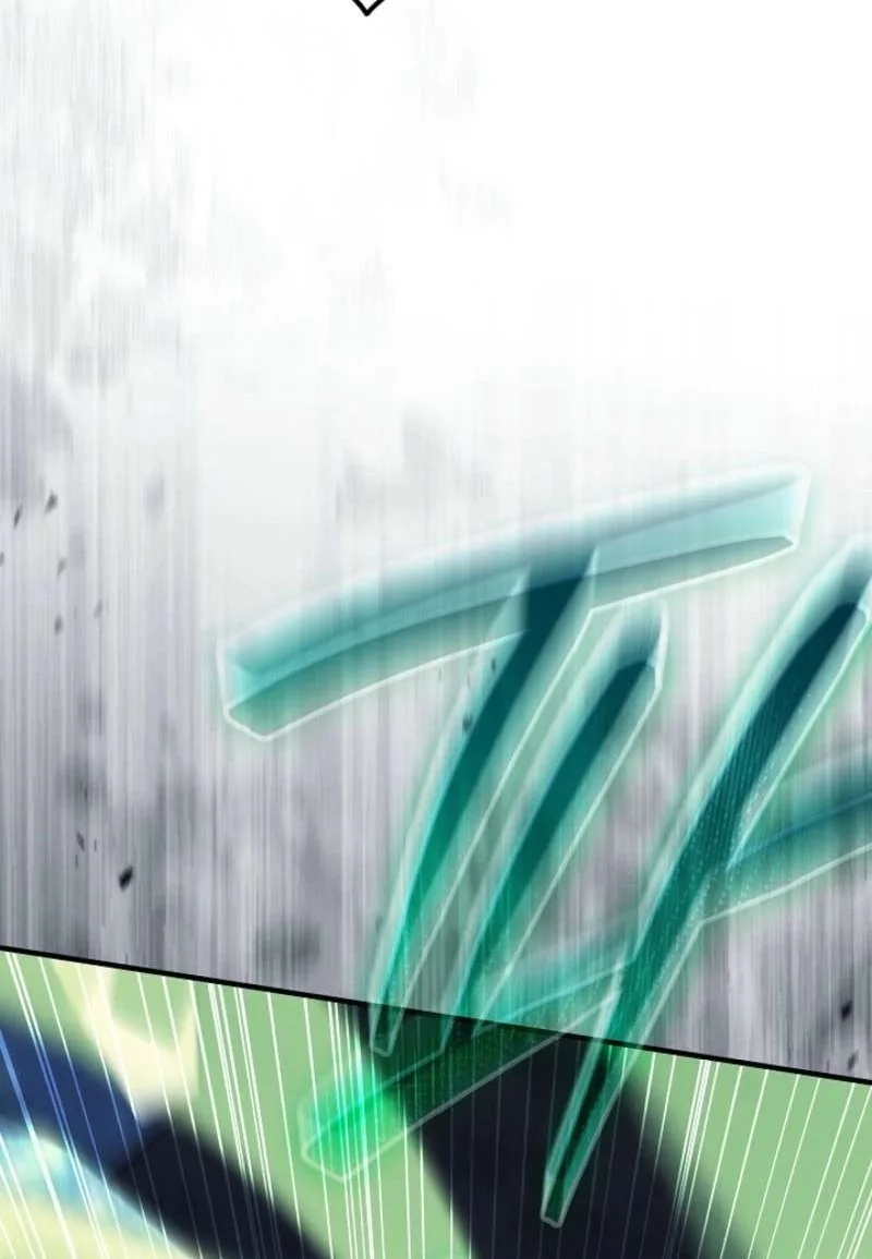 The Wind Mage Chapter 14 - halaman 77
