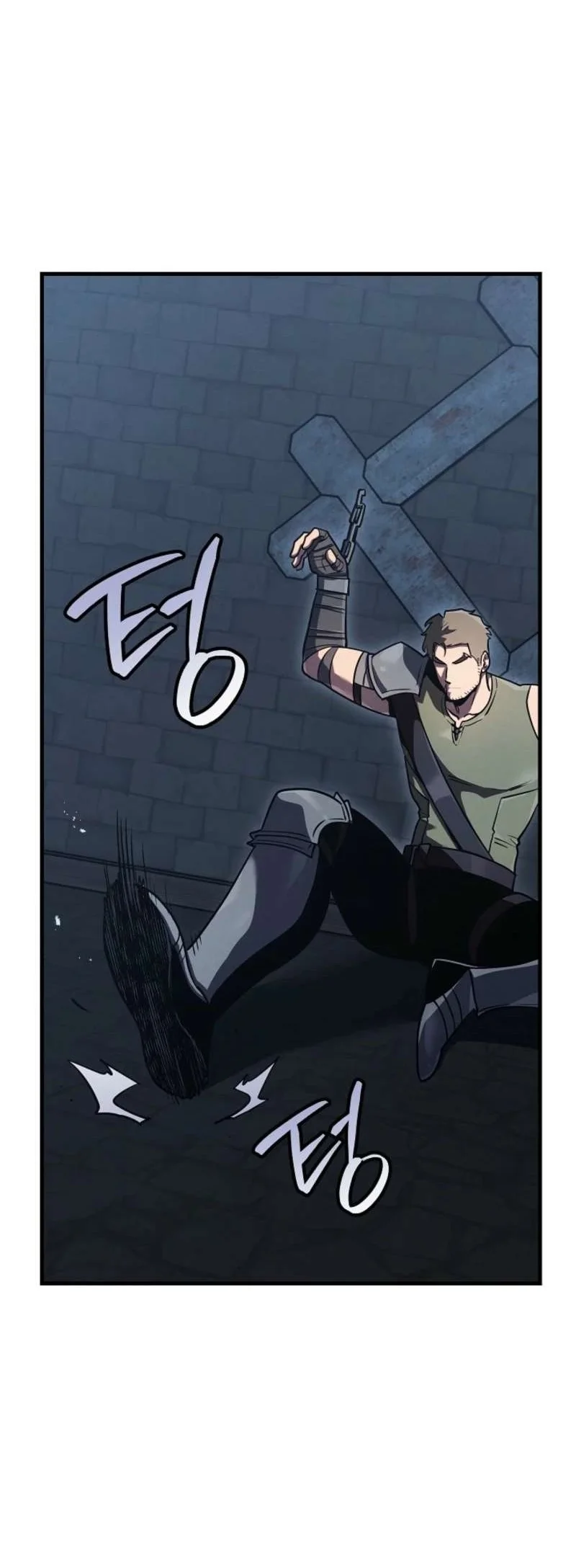 The Wind Mage Chapter 14 - halaman 93