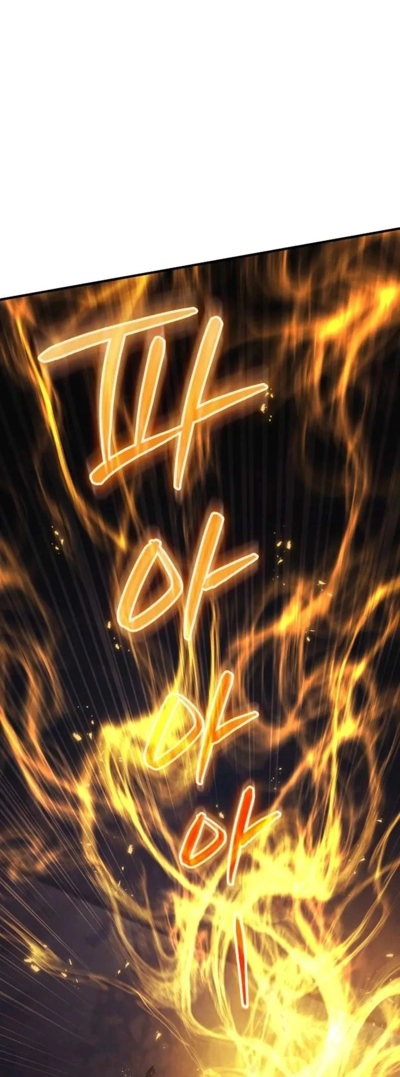 The Wind Mage Chapter 15 - halaman 12