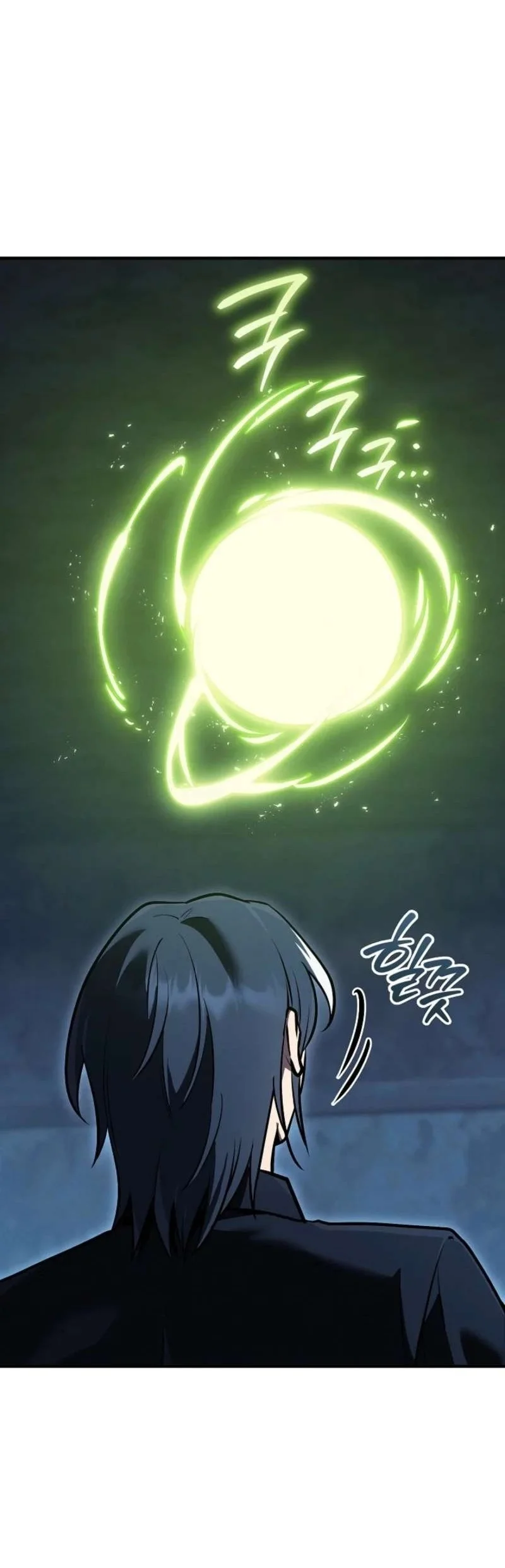 The Wind Mage Chapter 15 - halaman 61