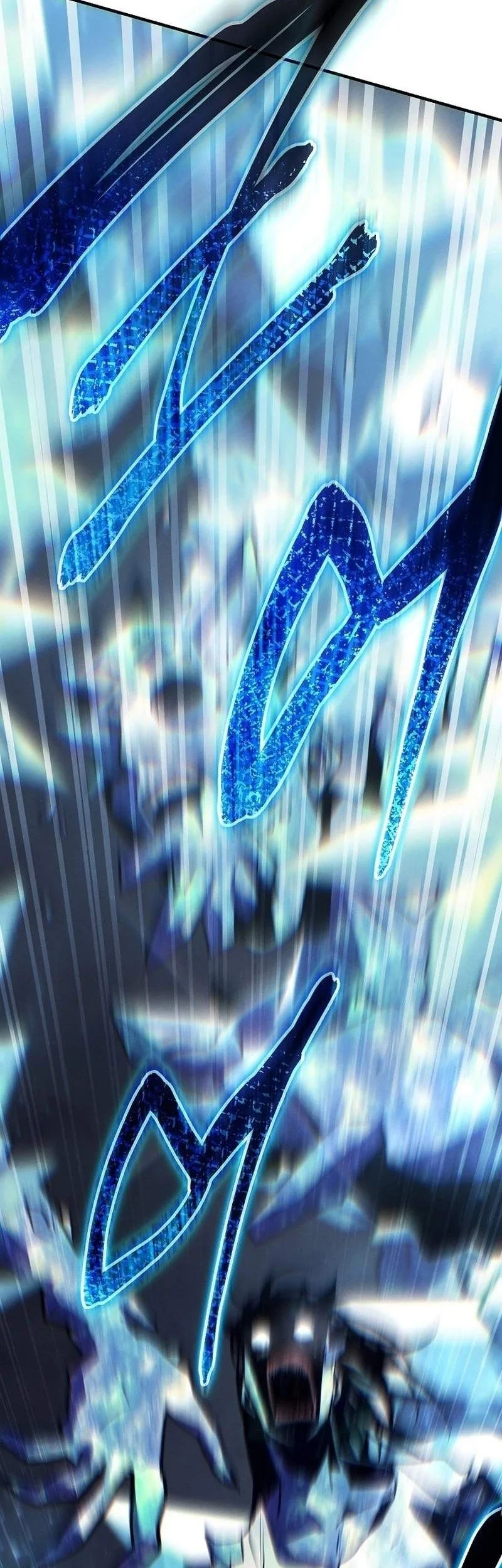 The Wind Mage Chapter 16 - halaman 126