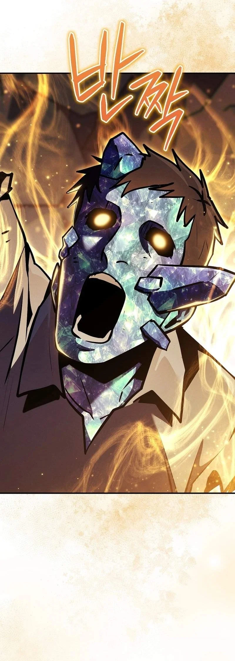 The Wind Mage Chapter 16 - halaman 15