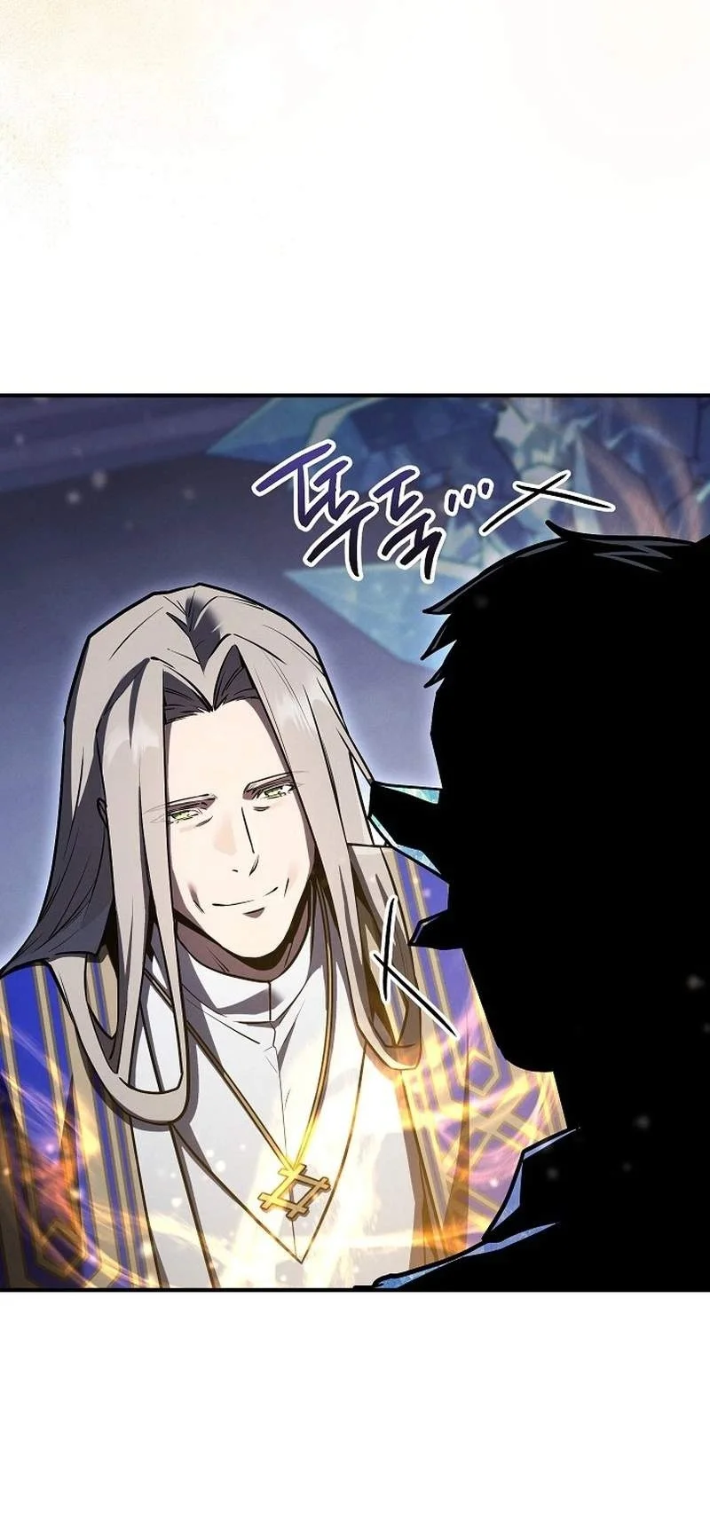 The Wind Mage Chapter 16 - halaman 16