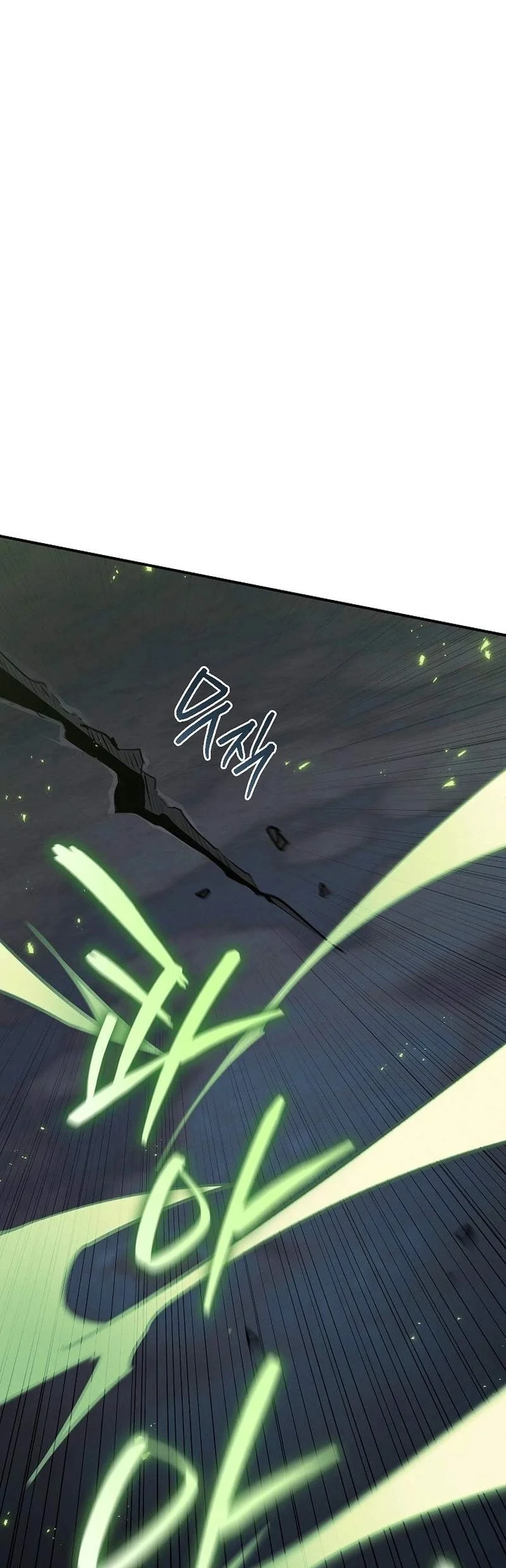 The Wind Mage Chapter 16 - halaman 28