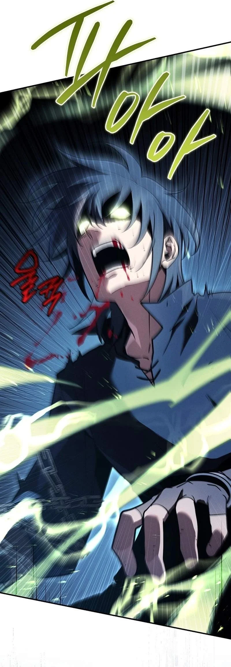The Wind Mage Chapter 16 - halaman 40