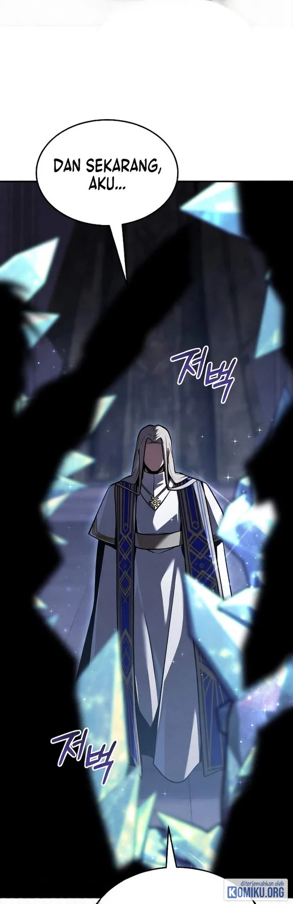 The Wind Mage Chapter 16 - halaman 7