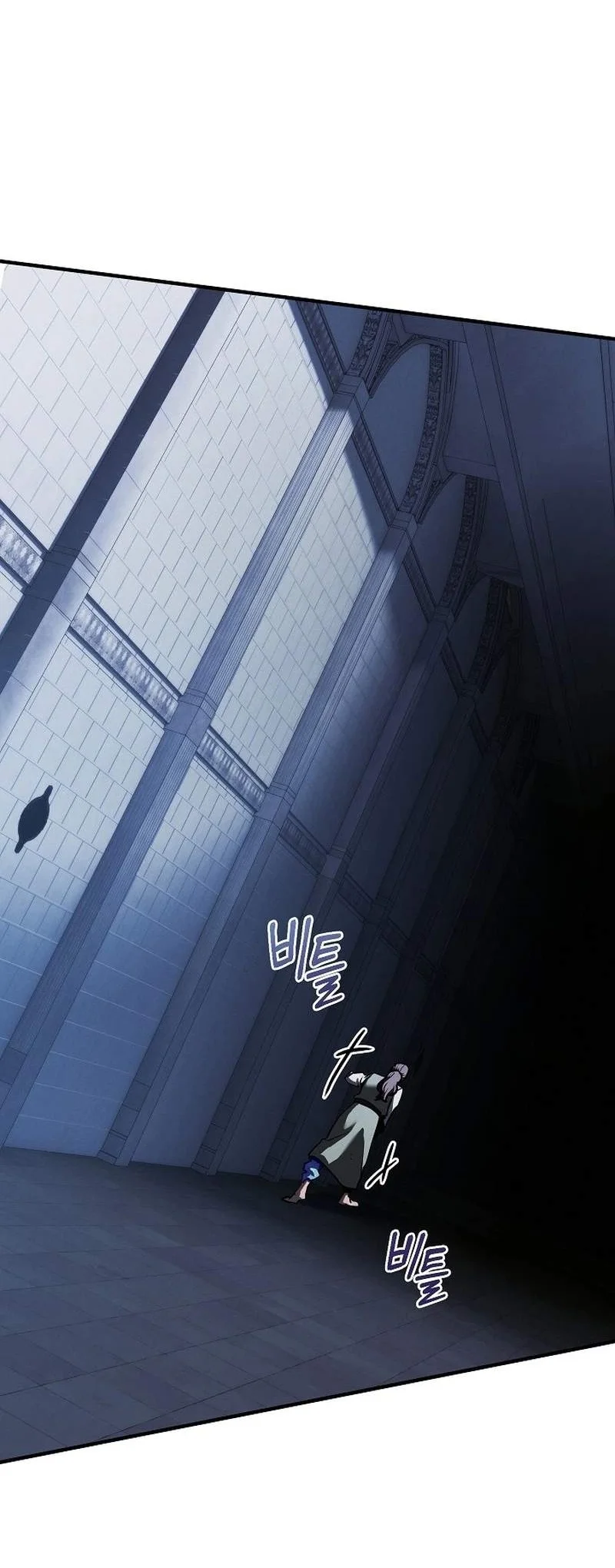 The Wind Mage Chapter 16 - halaman 78
