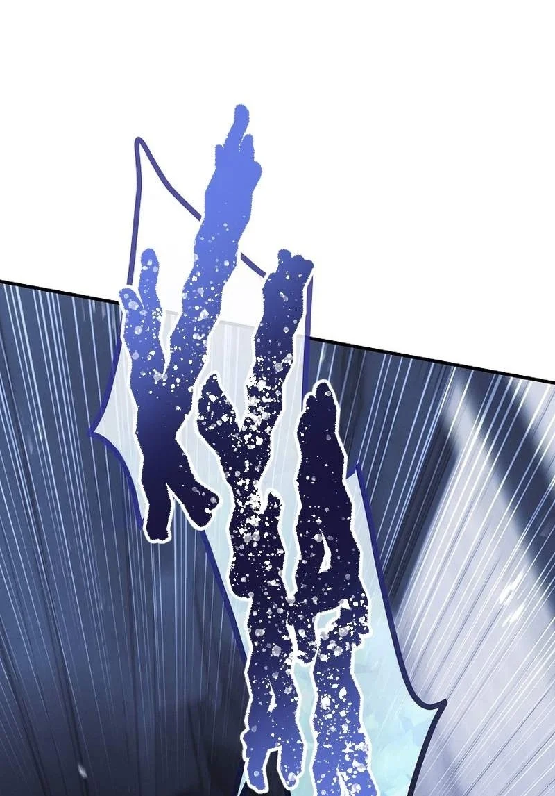 The Wind Mage Chapter 16 - halaman 80