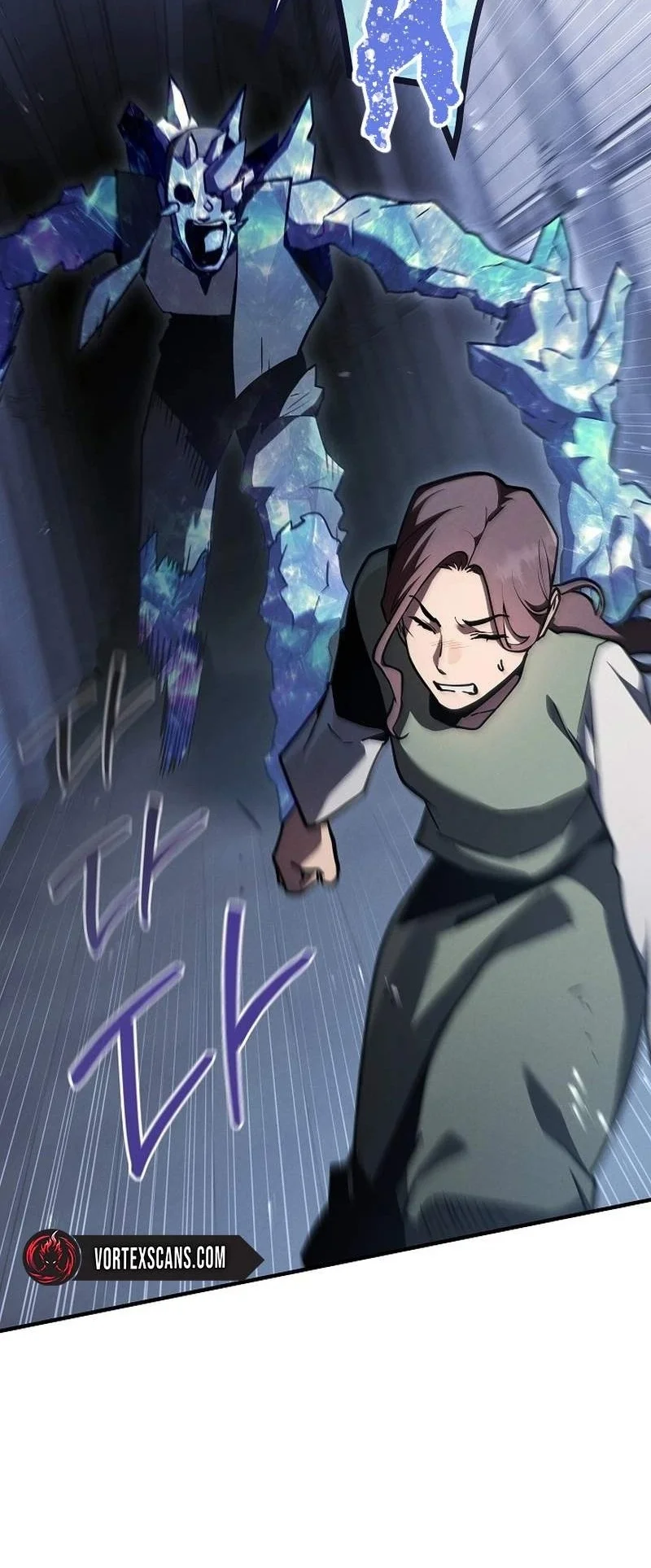 The Wind Mage Chapter 16 - halaman 81