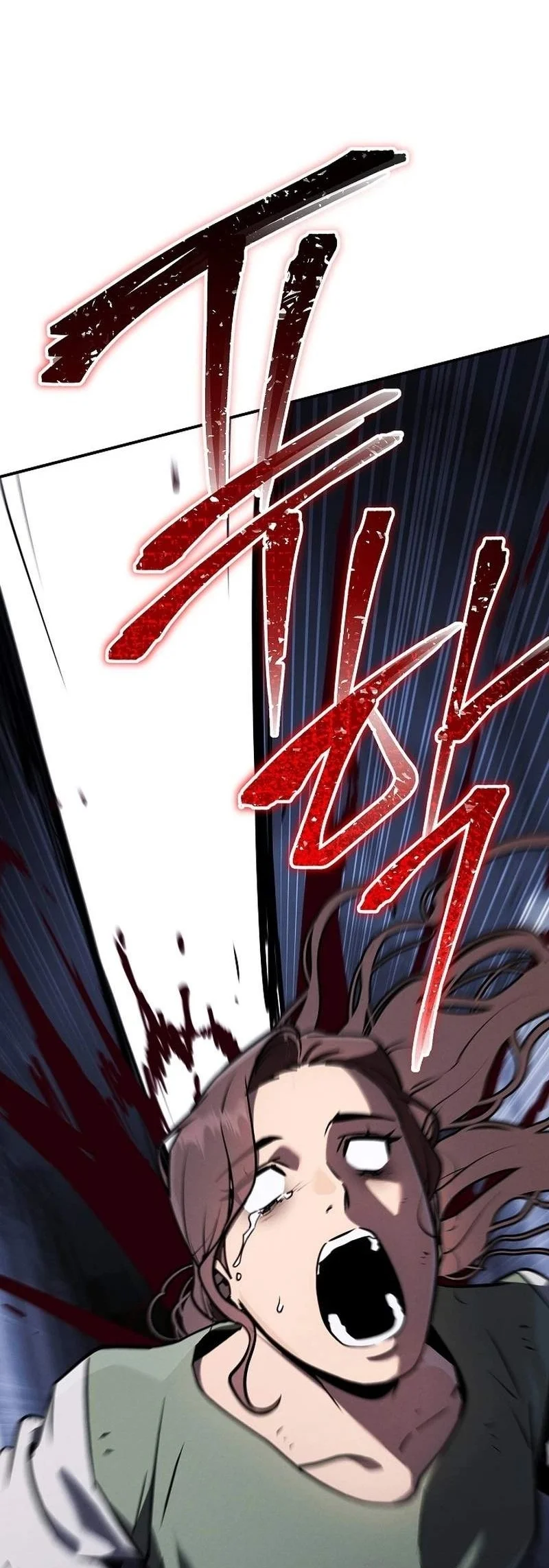 The Wind Mage Chapter 16 - halaman 86