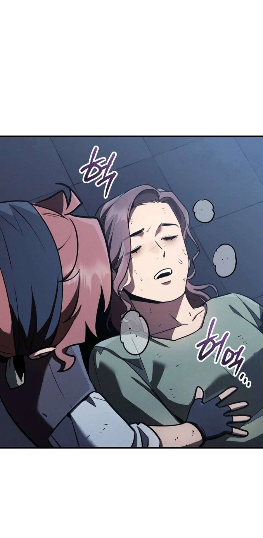 The Wind Mage Chapter 17 - halaman 108