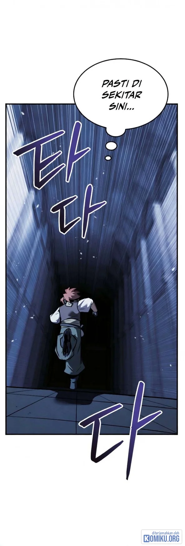 The Wind Mage Chapter 17 - halaman 114