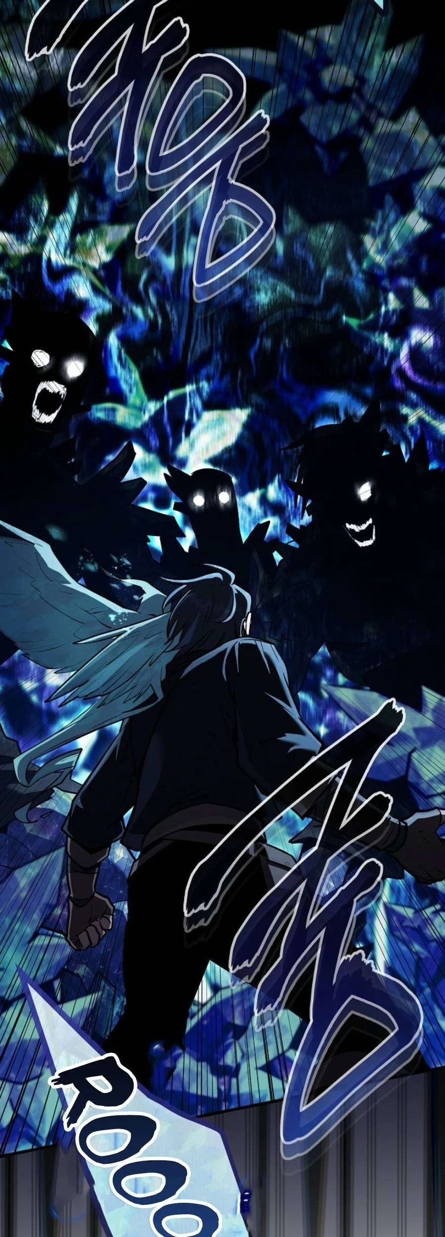 The Wind Mage Chapter 17 - halaman 21