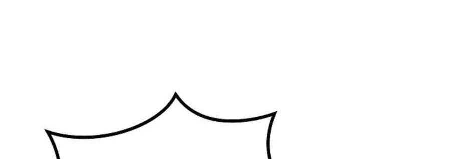 The Wind Mage Chapter 17 - halaman 29