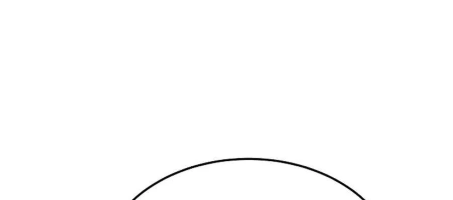 The Wind Mage Chapter 17 - halaman 34