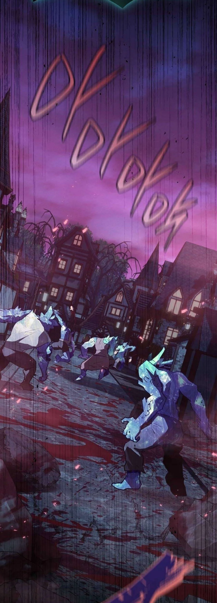 The Wind Mage Chapter 17 - halaman 51