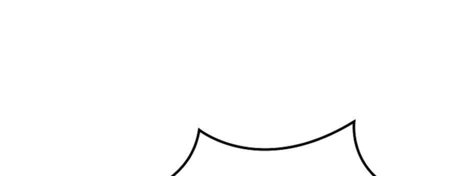 The Wind Mage Chapter 17 - halaman 6