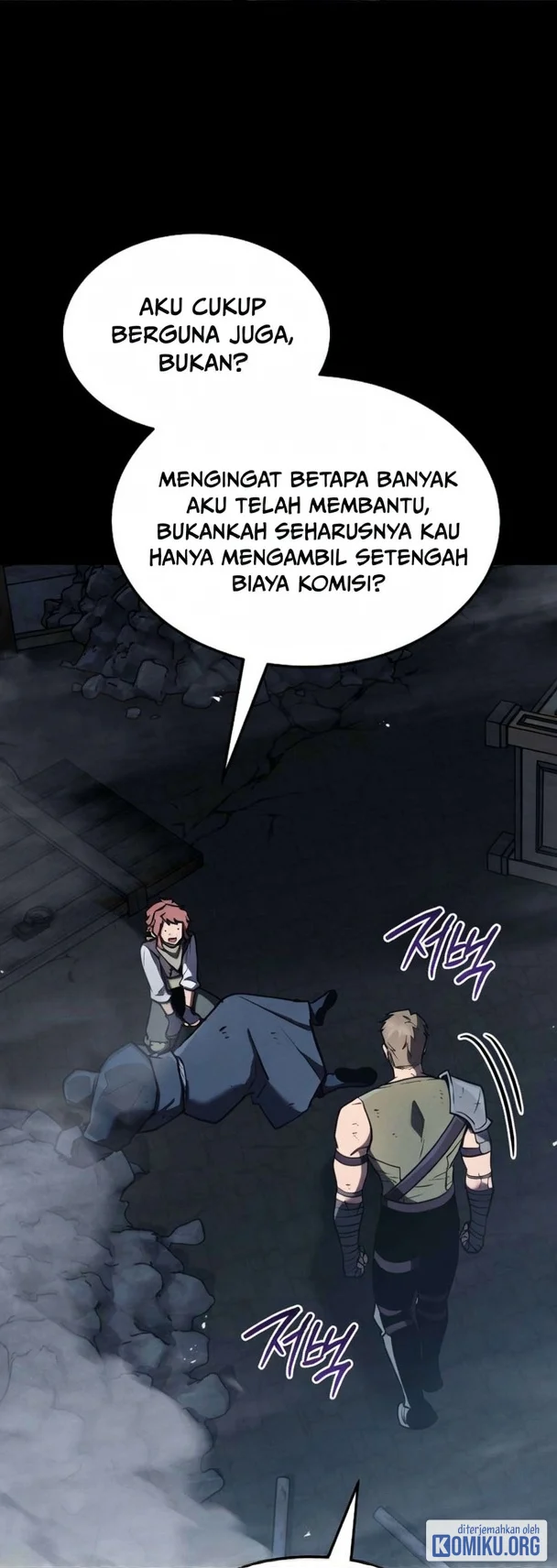 The Wind Mage Chapter 17 - halaman 63
