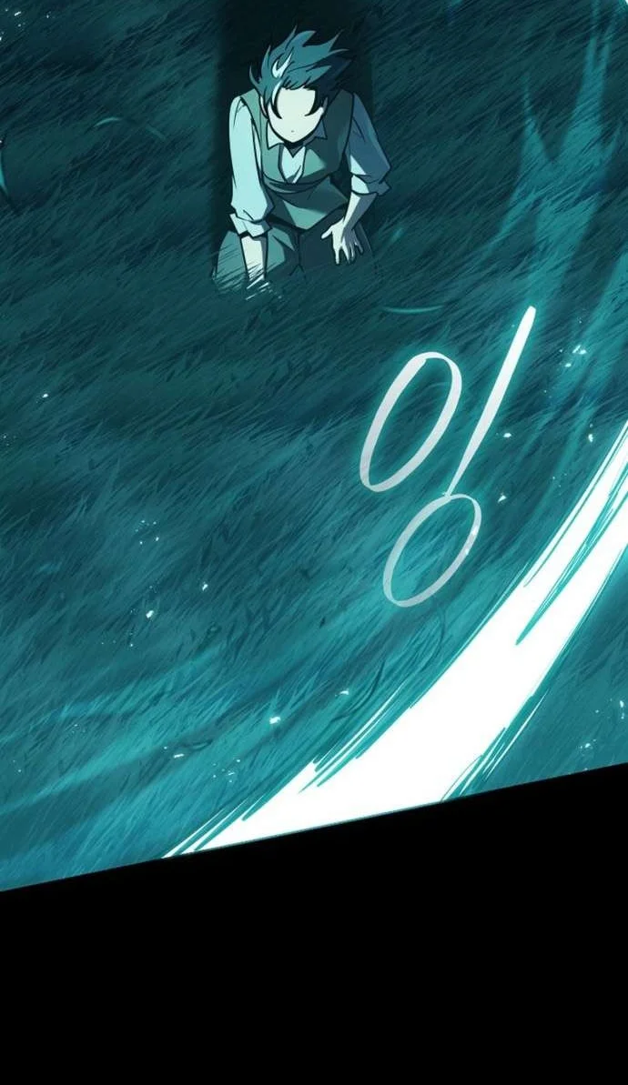 The Wind Mage Chapter 18 - halaman 107